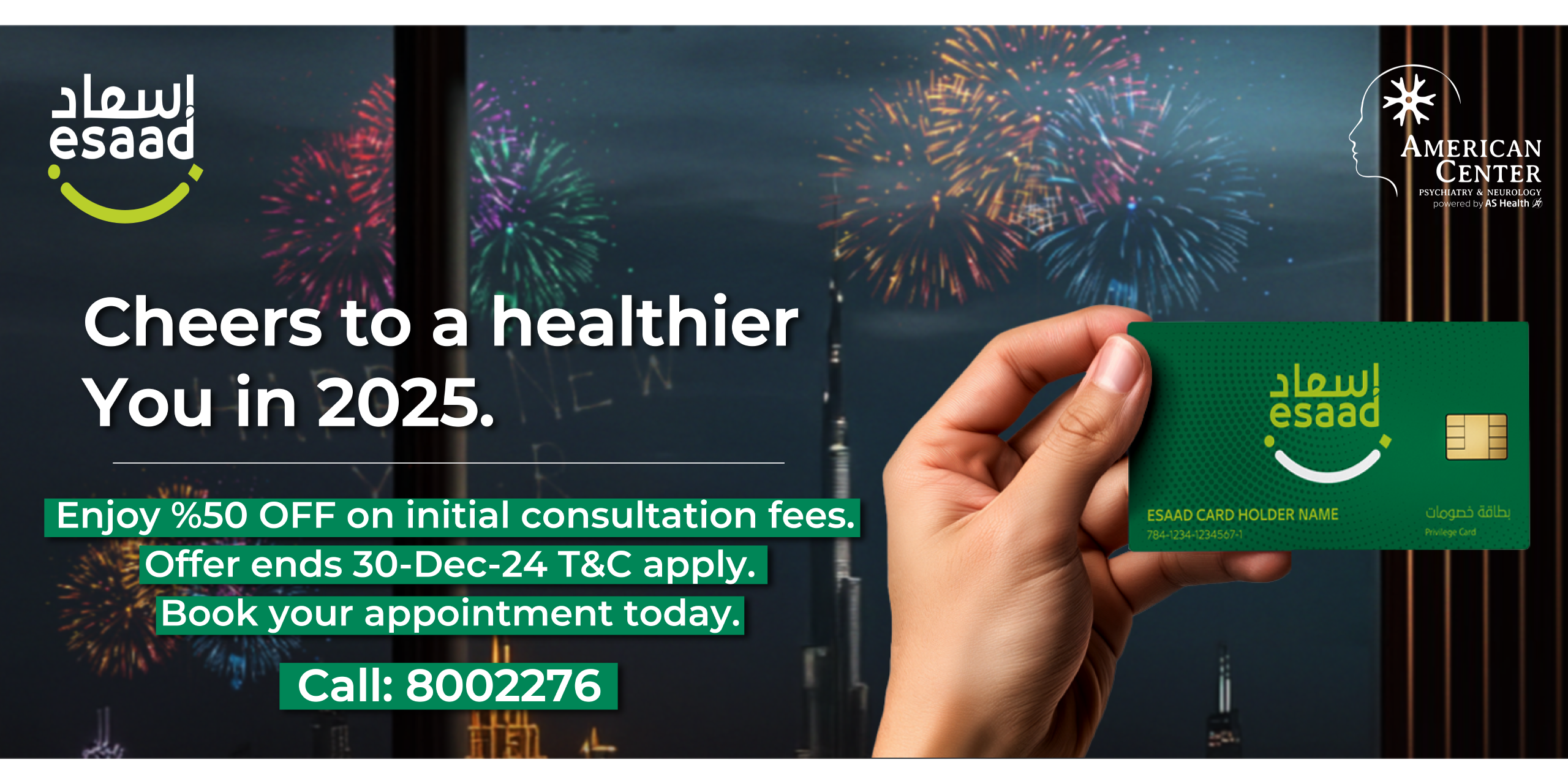 esaad-healthier-you-2025