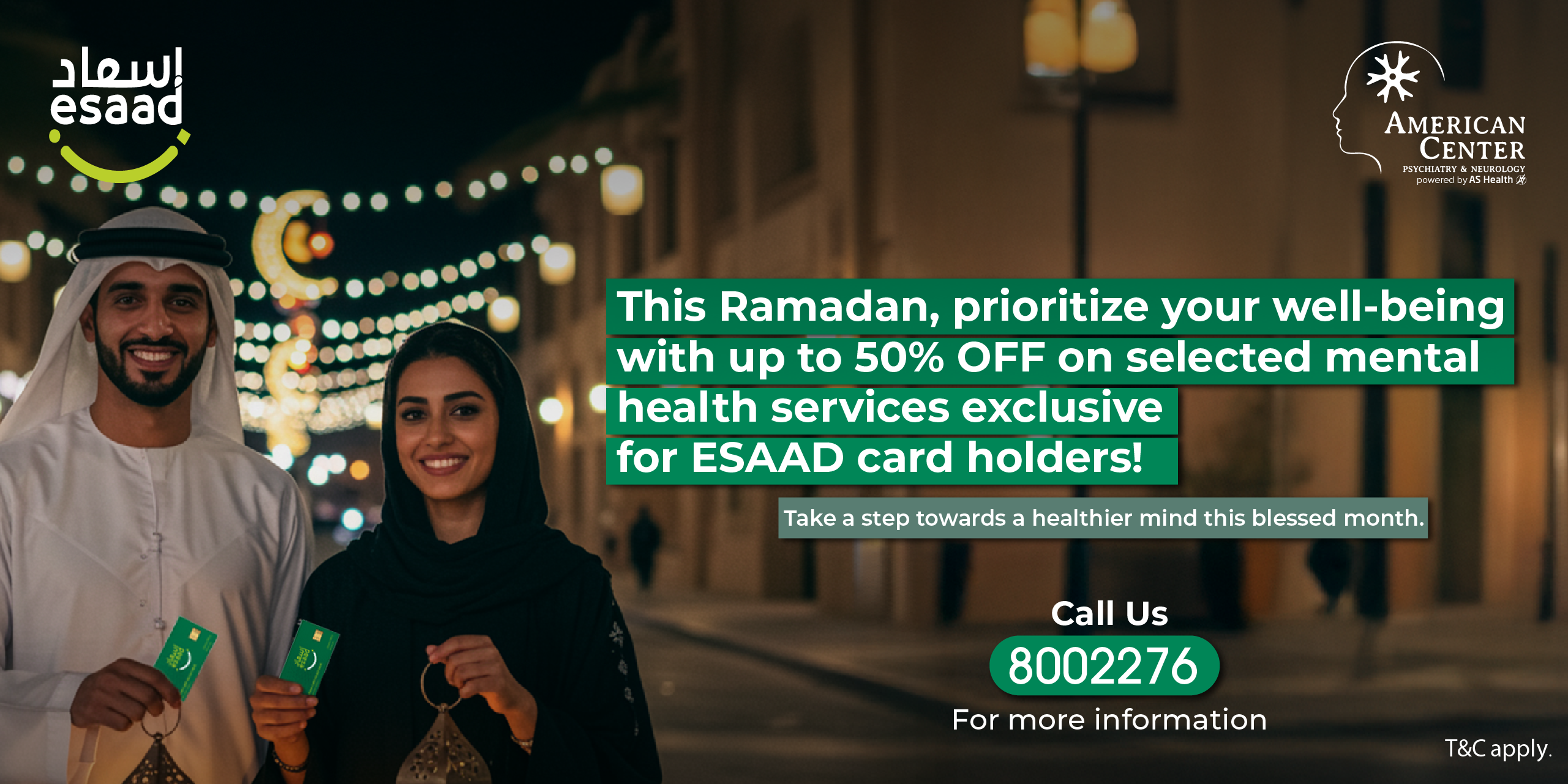 esaad-ramadan-offer-2025-english