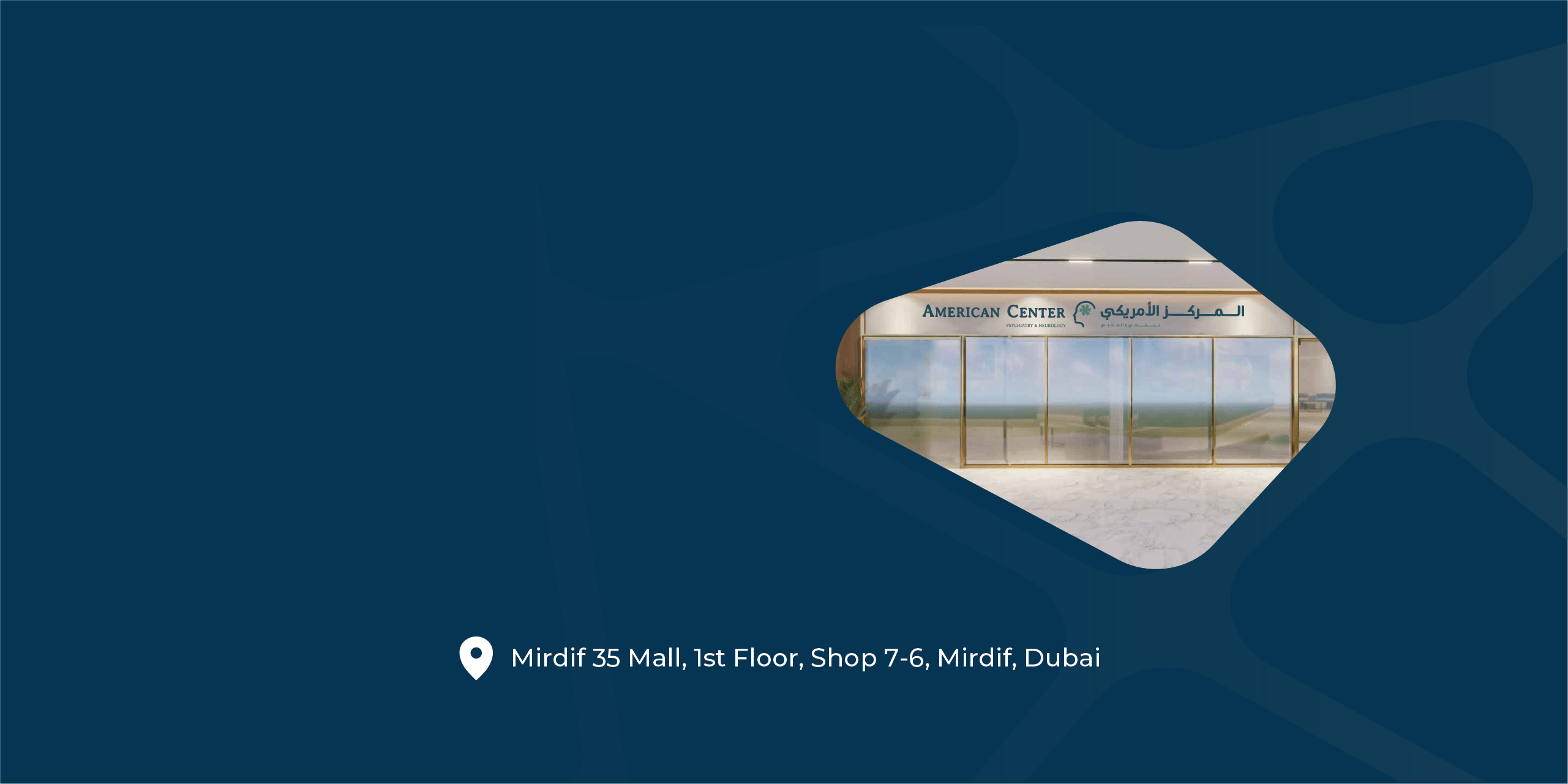mirdif-dubai-location-banner